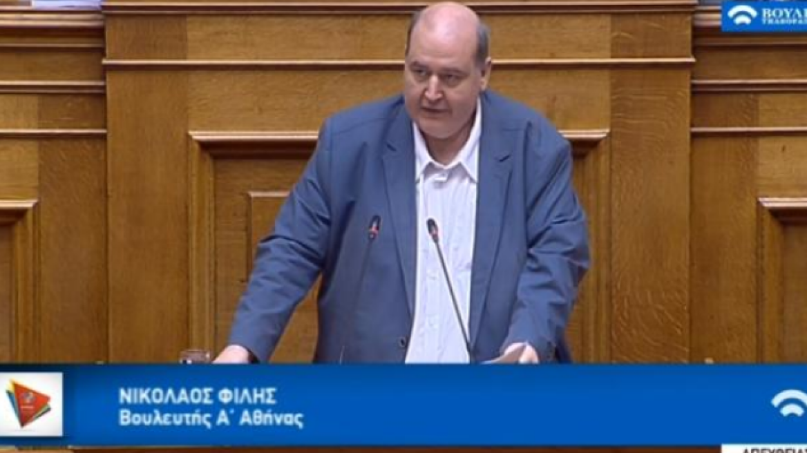 Ν. Φίλης: Άρχισαν να ηχούν τα όργανα του αναχρονισμού και της οπισθοδρόμησης στην παιδεία