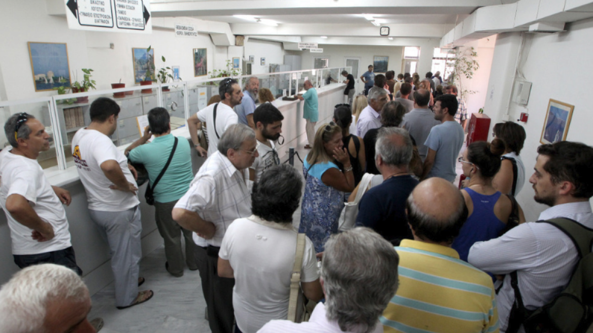 Συντάξεις - Επιδόματα: Πότε ξεκινούν οι πληρωμές 