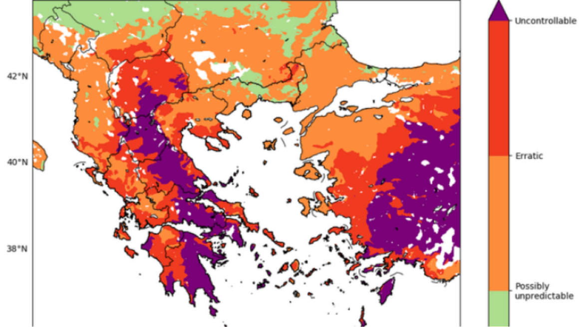 Υψηλός σήμερα ο κίνδυνος εκδήλωσης και εξάπλωσης πυρκαγιών