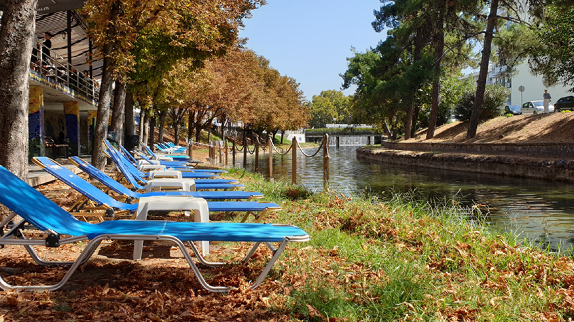 Κι όμως, τα Τρίκαλα έχουν… παραλία 