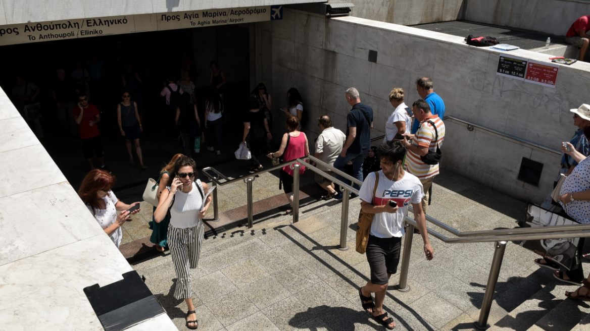 Μέσα μαζικής μεταφοράς: Αλλαγές στο μετρό - Πώς θα ανοίγουν οι μπάρες 