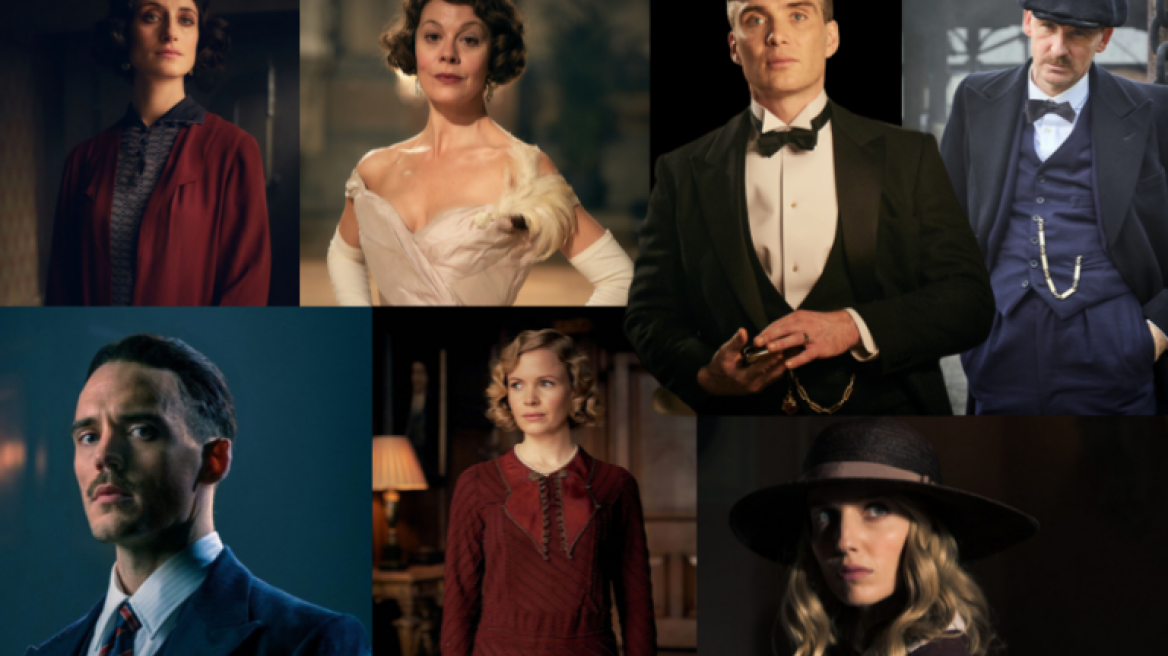 Peaky Blinders: Οι έρωτες των πρωταγωνιστών στην αληθινή ζωή