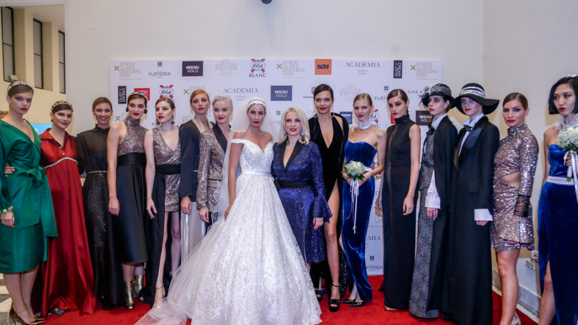 Athens Xclusive Designers Week: «Ταξίδι» στη Νέα Υόρκη με την Olga Karaververis 