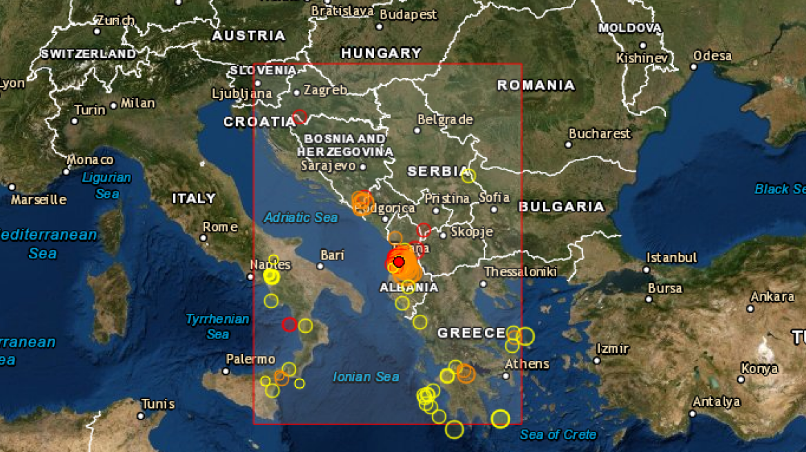 Αλβανία: Διπλός μετασεισμός 4,5 και 4,4 Ρίχτερ με ένα λεπτό διαφορά στο Δυρράχιο