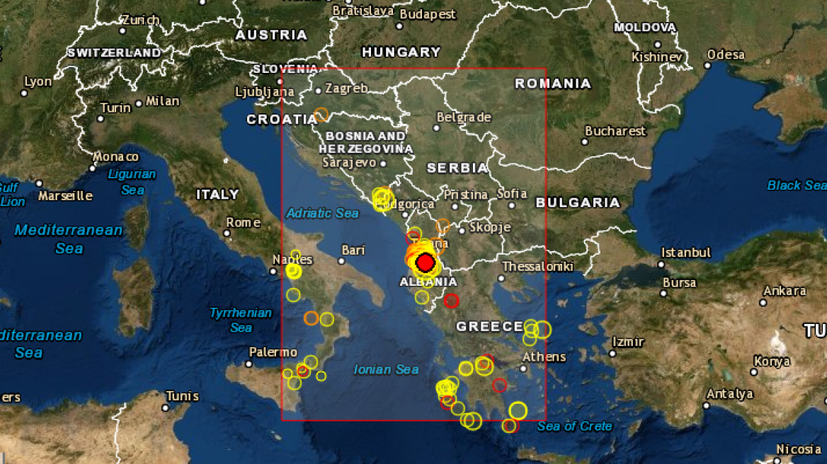 Αλβανία: Μετασεισμός 4,5 Ρίχτερ ταρακούνησε το Δυρράχιο και τα Τίρανα