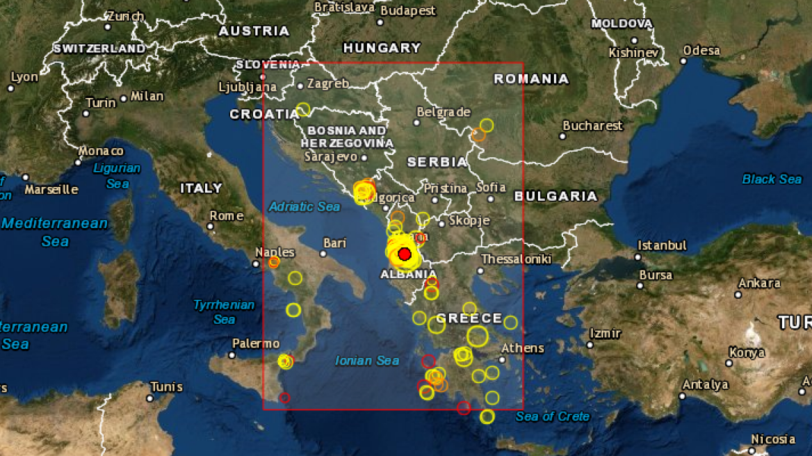 Αλβανία: Μετασεισμός 4,4 Ρίχτερ «ξύπνησε» τους κατοίκους σε Δυρράχιο και Τίρανα