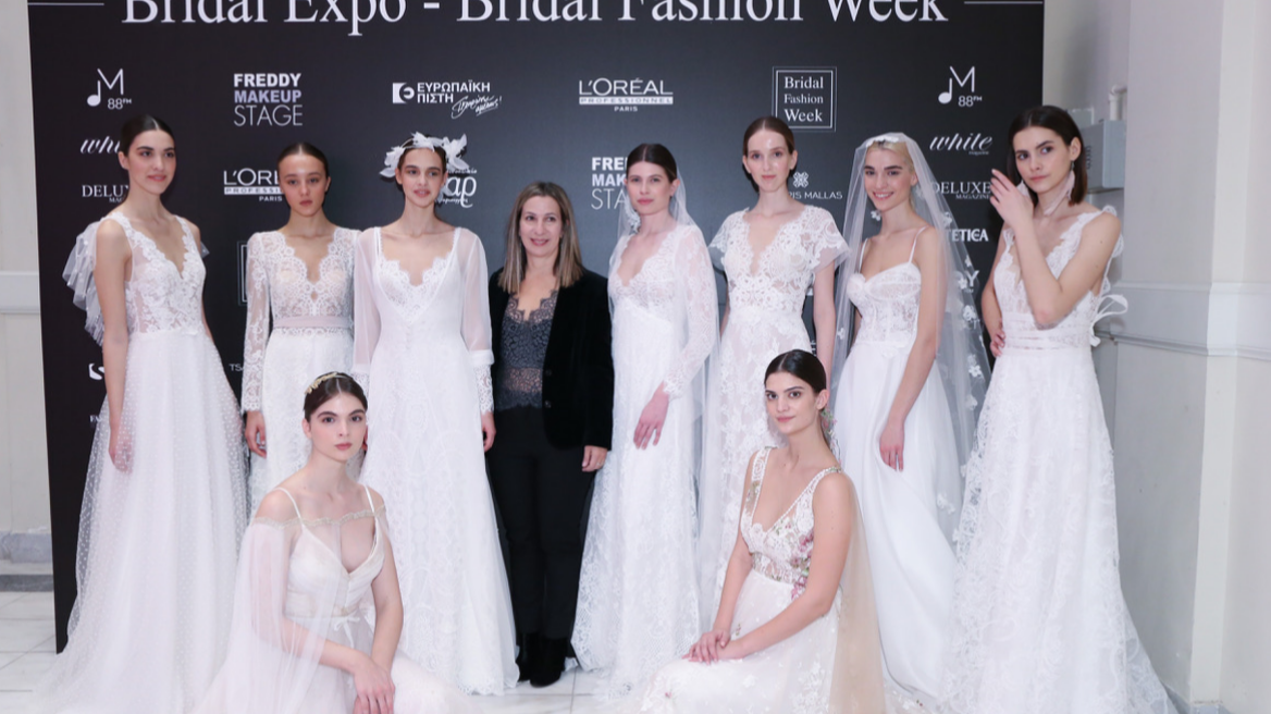 Bridal Fashion Week 2020: Ποιοι ήταν εκεί - Δείτε φωτογραφίες 