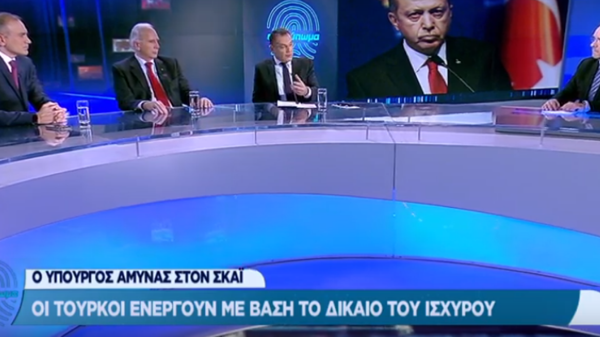 Παναγιωτόπουλος: Αν η Τουρκία παραβιάσει την κυριαρχία μας, θα εξετάσουμε όλα τα σενάρια