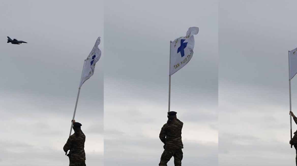 25η Μαρτίου: Συγκινούν η Θρακιώτισσα και ο ακρίτας με φόντο το τριεθνές