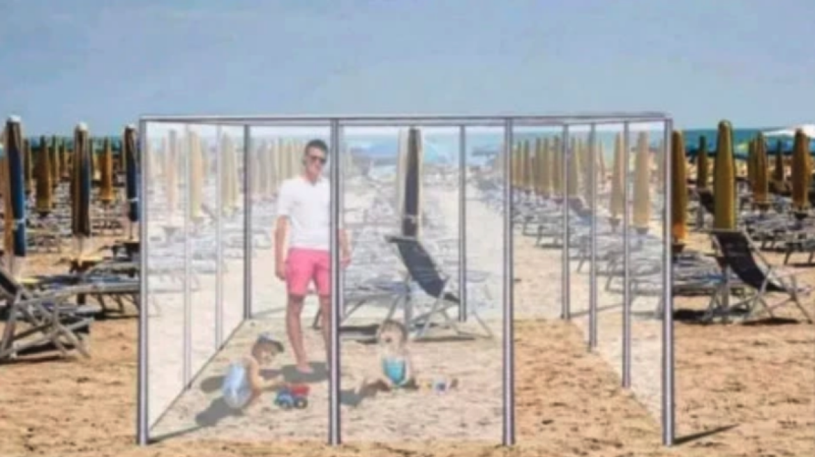 Πώς μπορεί το πλεξιγκλάς να «σώσει» το καλοκαίρι – Τα τελευταία σχέδια