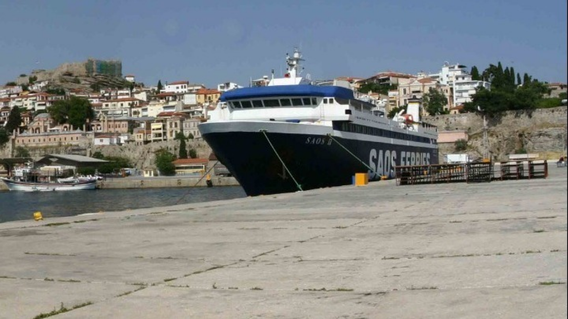 Πρόσκρουση φορτηγών πλοίων μέσα  στο λιμάνι της Θεσσαλονίκης