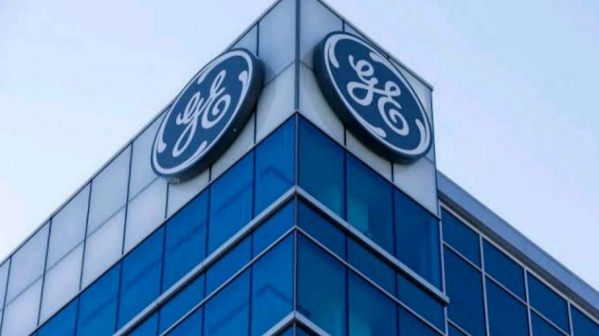 Κορωνοϊός - ΗΠΑ: Η General Electric καταργεί πάνω από 10.000 θέσεις εργασίας