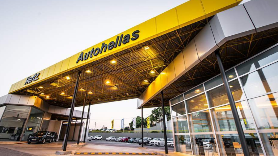 Hertz - Autohellas: Καμία επίπτωση από την πτώχευση 