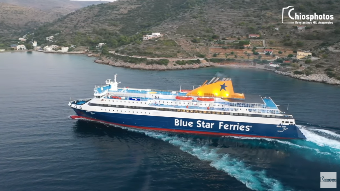 Βίντεο: Το Blue Star Chios «δένει» στο λιμάνι 