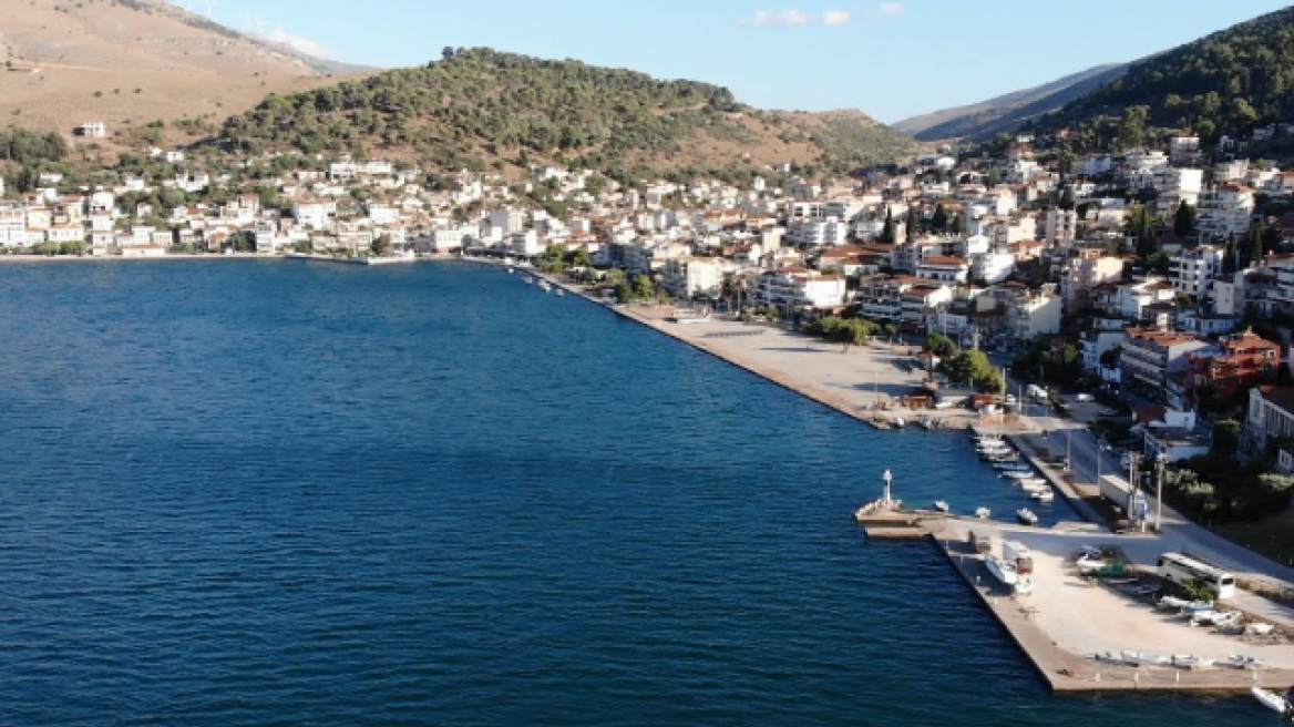 Σεισμός τώρα:  3,4 Ρίχτερ στην Αμφιλοχία