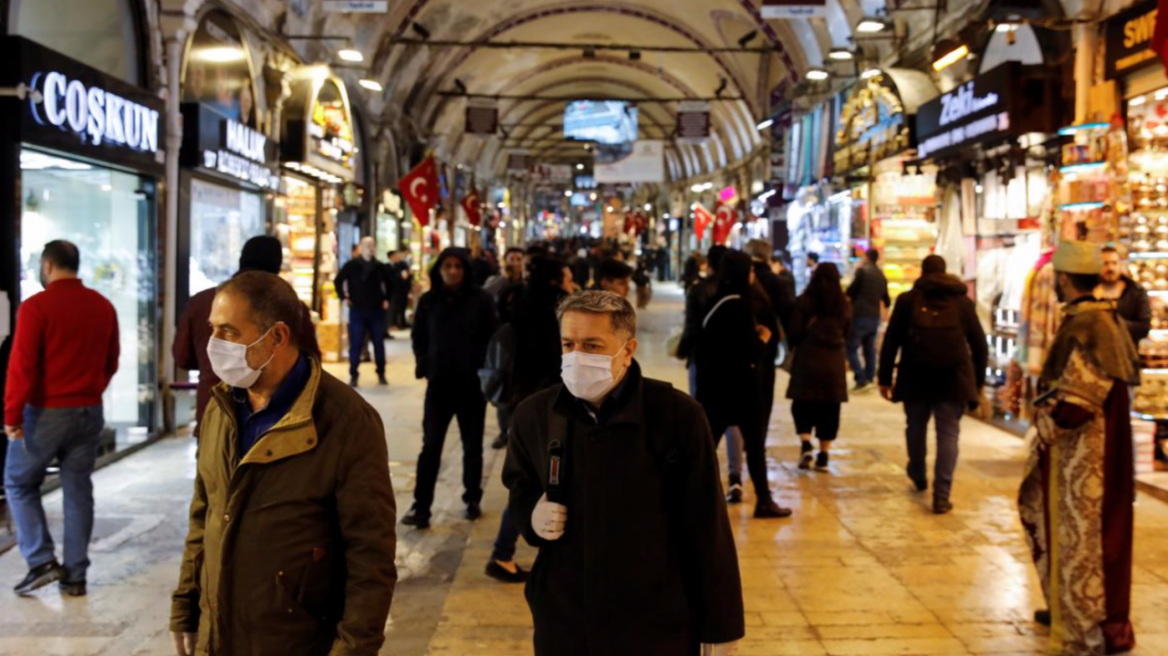 Κορωνοϊός - Τουρκία: 18 θάνατοι και 1.212 κρούσματα σε ένα 24ωρο