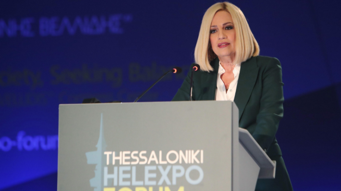 Το σχέδιο της «Νέας Αλλαγής» του ΚΙΝΑΛ παρουσίασε η Γεννηματά 