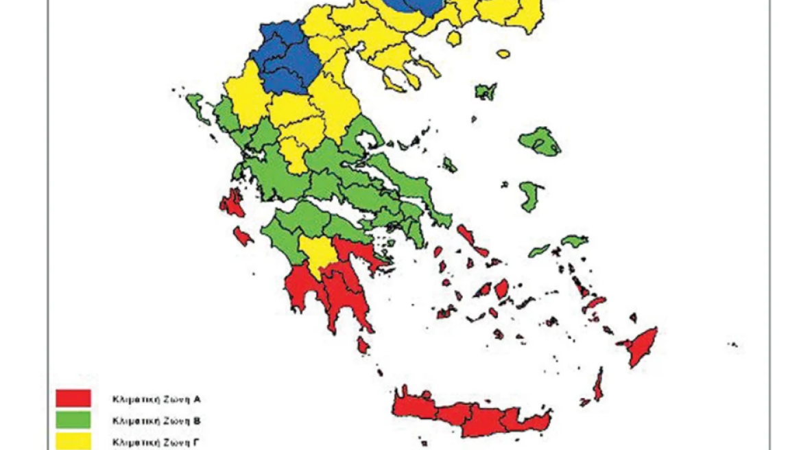 Ποιοι παίρνουν το μεγαλύτερο επίδομα θέρμανσης - Τα ποσά σε 83 δήμους της χώρας