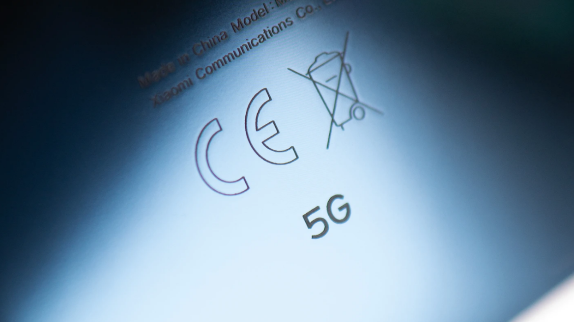 Δίκτυα 5G: Στην τελική ευθεία και η Ελλάδα - Τι πρέπει να γνωρίζουν οι πολίτες 