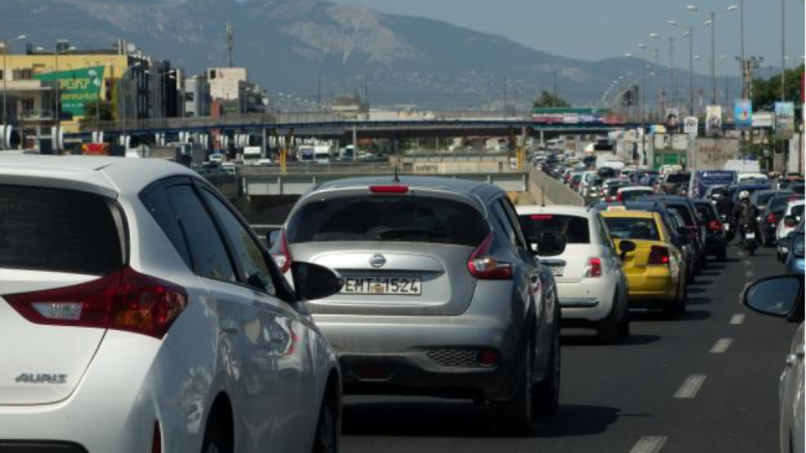 Κίνηση στους δρόμους: Πού έχει μποτιλιάρισμα τώρα 