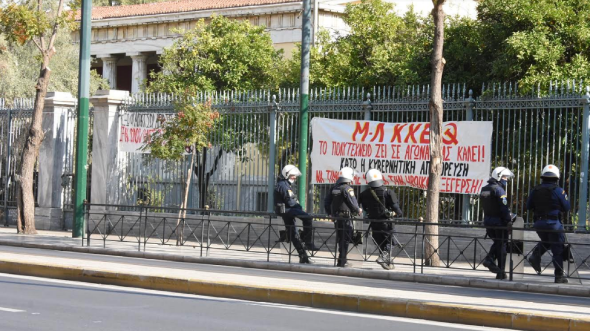 Νέα ανάρτηση Καρανίκα - Μιλά για κοινή ανακοίνωση ΣΥΡΙΖΑ-ΚΚΕ-Μέρα 25 για το Πολυτεχνείο 