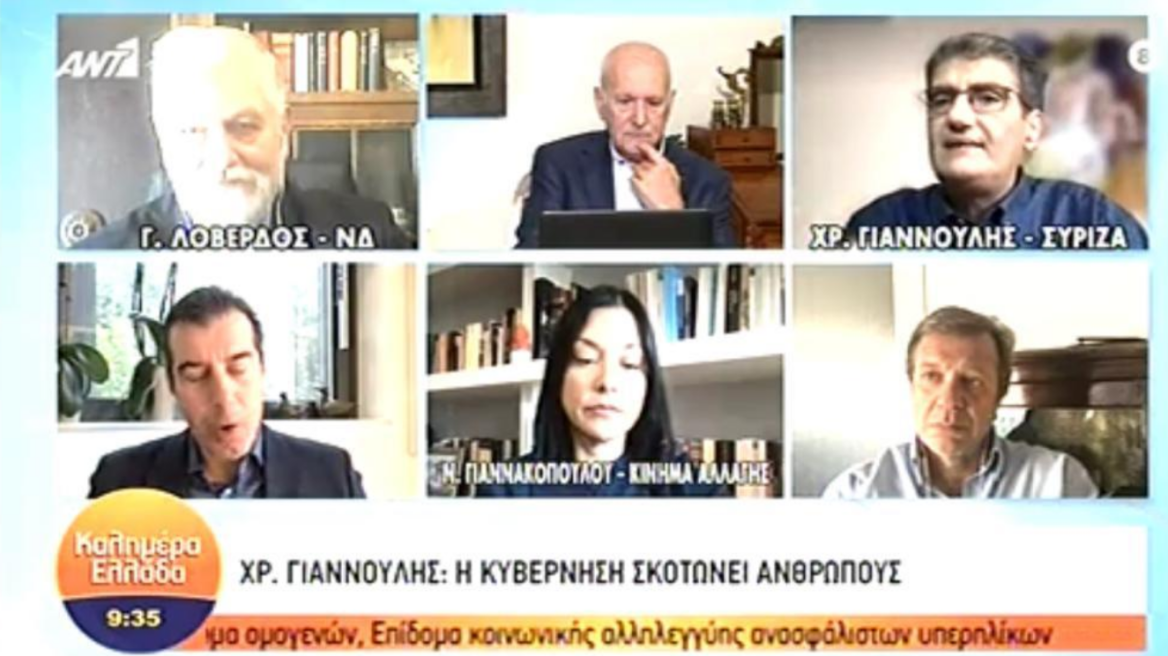 Γιαννούλης: Για τους θανάτους φταίει η κυβέρνηση - ΝΔ: Ο ΣΥΡΙΖΑ σπεκουλάρει διαρκώς