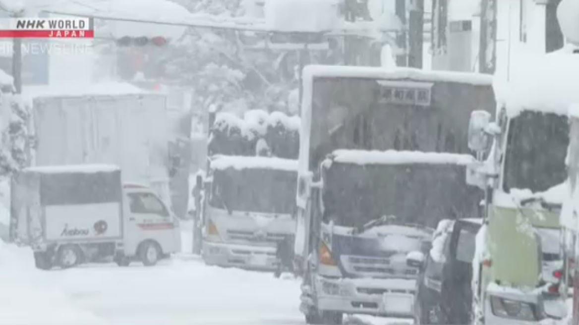 Ιαπωνία: Χιονίζει τρεις μέρες - 10.000 σπίτια χωρίς ρεύμα