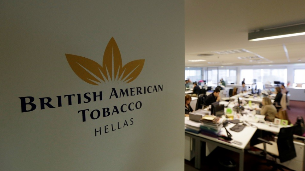 British American Tobacco Hellas: 200 νέες θέσεις εργασίας στην Ελλάδα