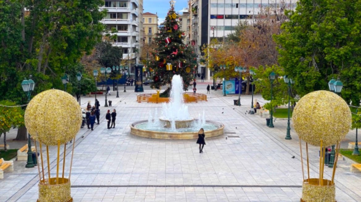 Καιρός: Συννεφιά με βροχές και πτώση της θερμοκρασίας-Δείτε τι καιρό θα κάνει τα Χριστούγεννα