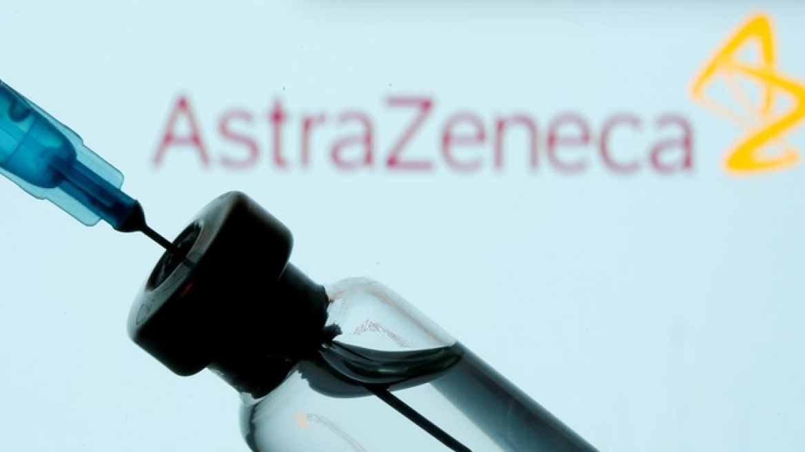 AstraZeneca για καθυστερήσεις εμβολίων: Δεν αδικήσαμε την Ευρωπαϊκή Ένωση