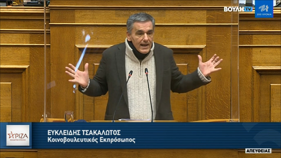 Με κολάρο στην Βουλή ο Ευκλείδης Τσακαλώτος