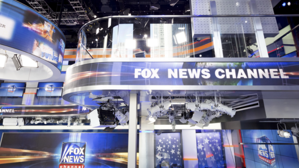 ΗΠΑ: Αποζημίωση 2,7 δισ. δολαρίων ζητά από το Fox News εταιρεία πληροφορικής για τις εκλογές