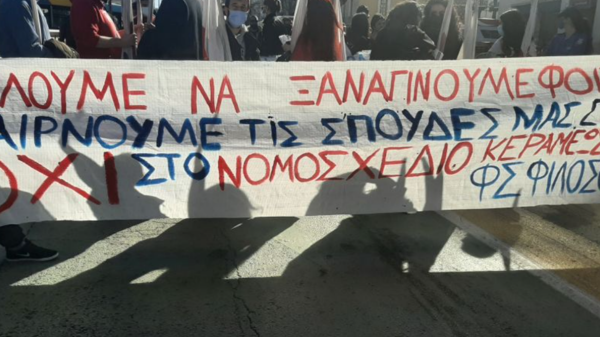 Κίνηση: Μποτιλιάρισμα στους δρόμους περιμετρικά του Συντάγματος - Live η κίνηση τώρα