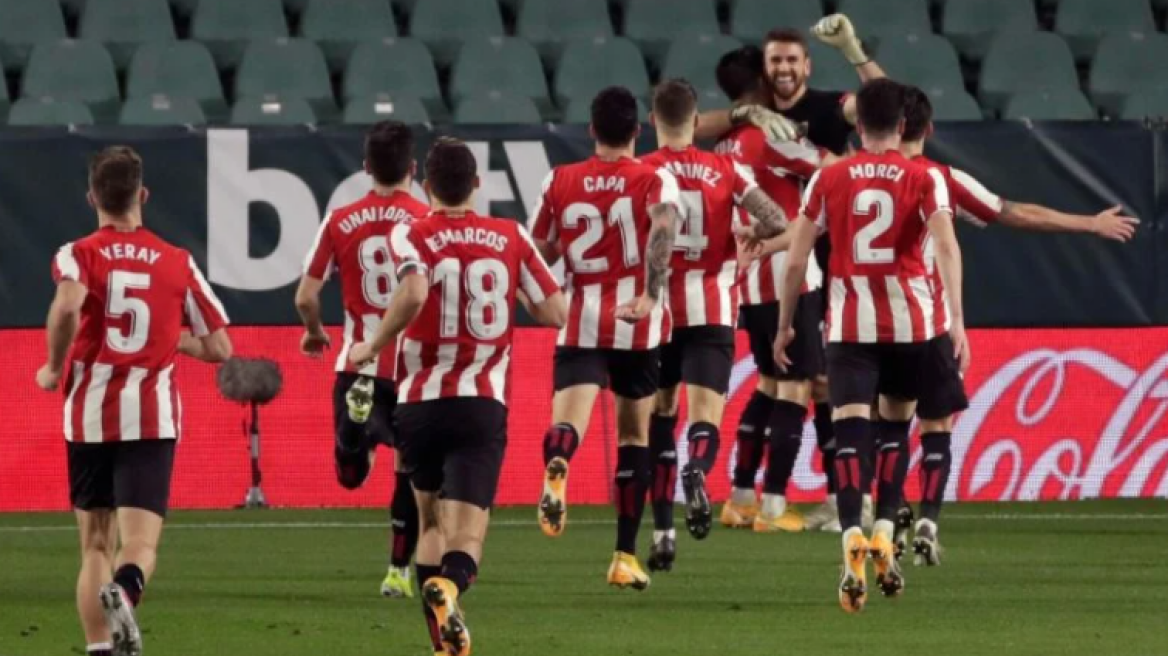 Copa del Rey, Μπέτις-Μπιλμπάο 1-1(1-4 πεν.): Στα ημιτελικά με... ήρωα τον Σιμόν-Δείτε τα γκολ