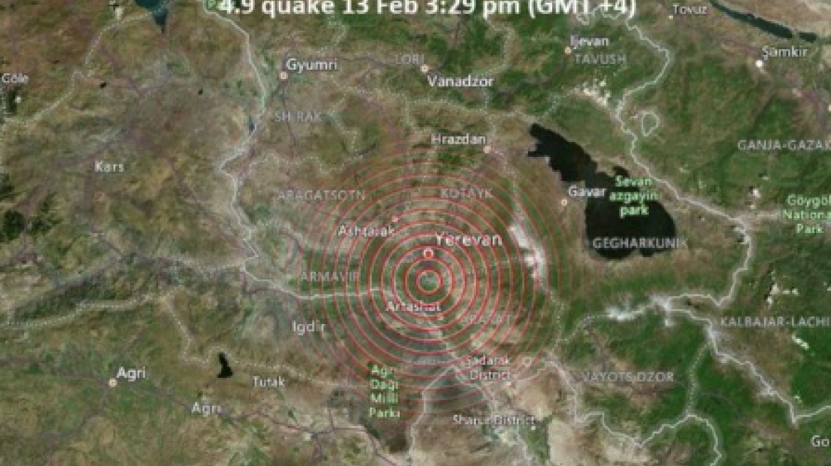 Σεισμός στην Αρμενία: Ένας τραυματίας από τη δόνηση των 4,9 Ρίχτερ