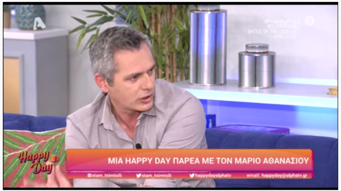 Μάριος Αθανασίου: Η υπόθεση του Λιγνάδη είναι ένα κομμάτι ενός τεράστιου παζλ