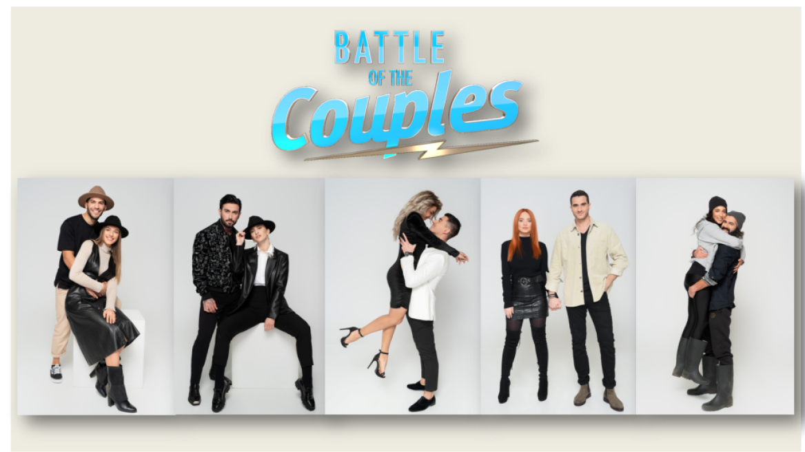 Battle of the Couples sneak preview: Νίκος και Άννα εναντίον Ριχάρδου και Άντζελας