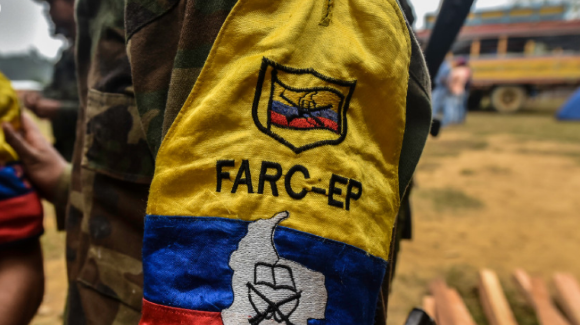 Κολομβία: Νεκροί δέκα αντάρτες της FARC σε βομβαρδισμό του στρατού 