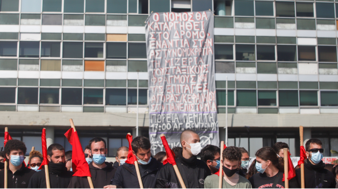 Θεσσαλονίκη: Συνεχίζεται για 15η μέρα η κατάληψη στο ΑΠΘ