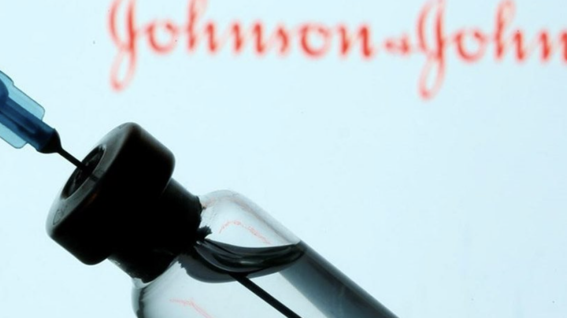  Το εμβόλιο της Johnson & Johnson θα συσκευάζεται σε γερμανικό εργοστάσιο