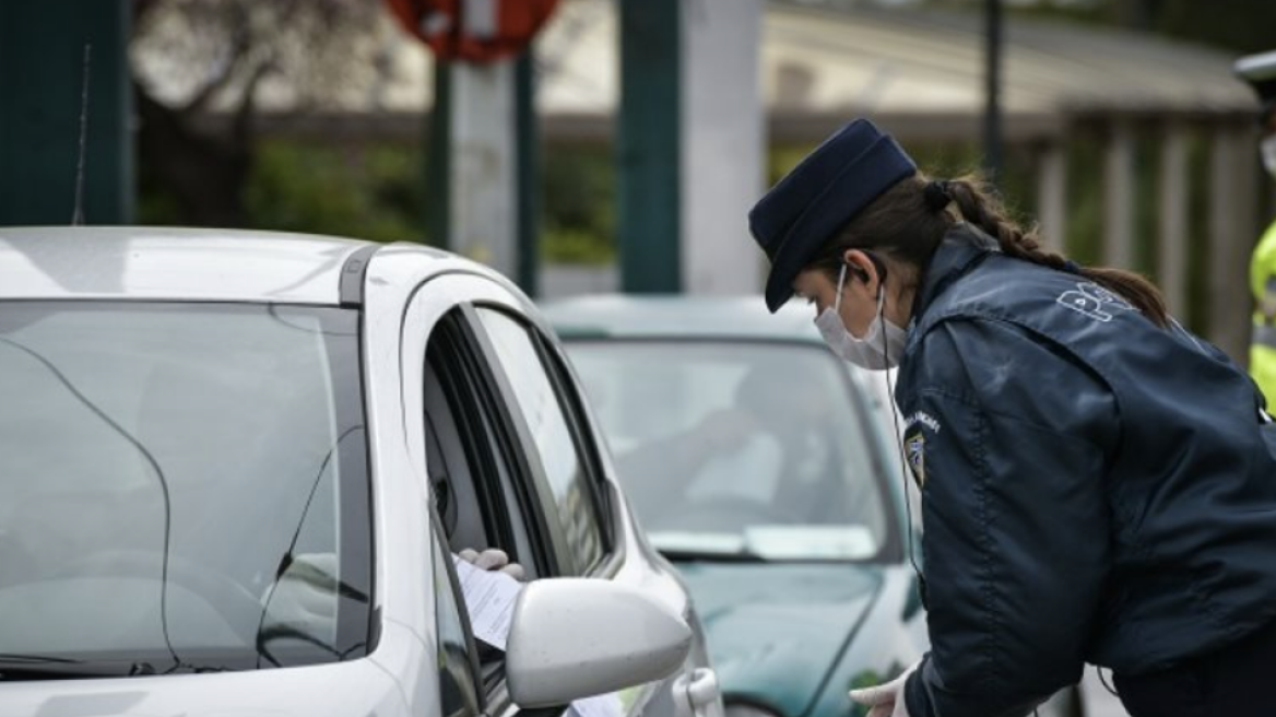 Μέτρα για κορωνοϊό: Πάνω από 60 οι συλλήψεις το τριήμερο