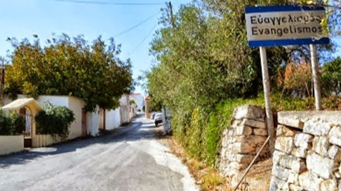 Κορωνοϊός - Κρήτη: Μετά τον παπά και την παπαδιά, πέθανε και ο γιος