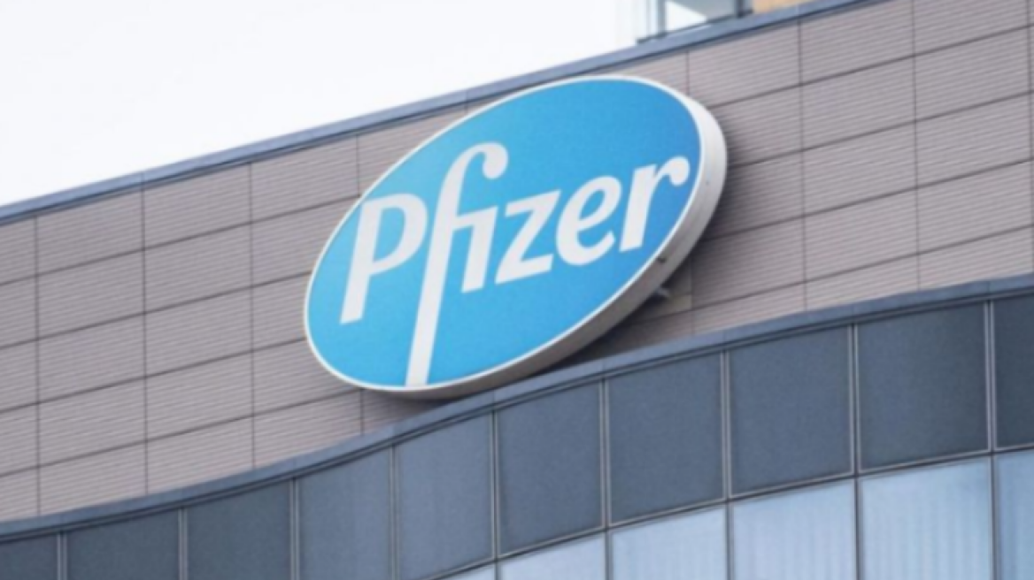 Pfizer: Αρχίζει στις ΗΠΑ κλινικές δοκιμές ενός νέου αντι-ιικού φαρμάκου κατά του κορωνοϊού