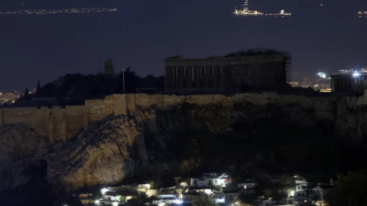 Ώρα της Γης: Για 13η χρονιά η Ελλάδα συμμετείχε ενεργά στην παγκόσμια εκστρατεία