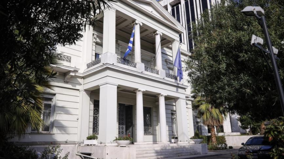 ΑΣΕΠ 3Κ/2021: Προκήρυξη για 50 προσλήψεις στο υπουργείο Εξωτερικών