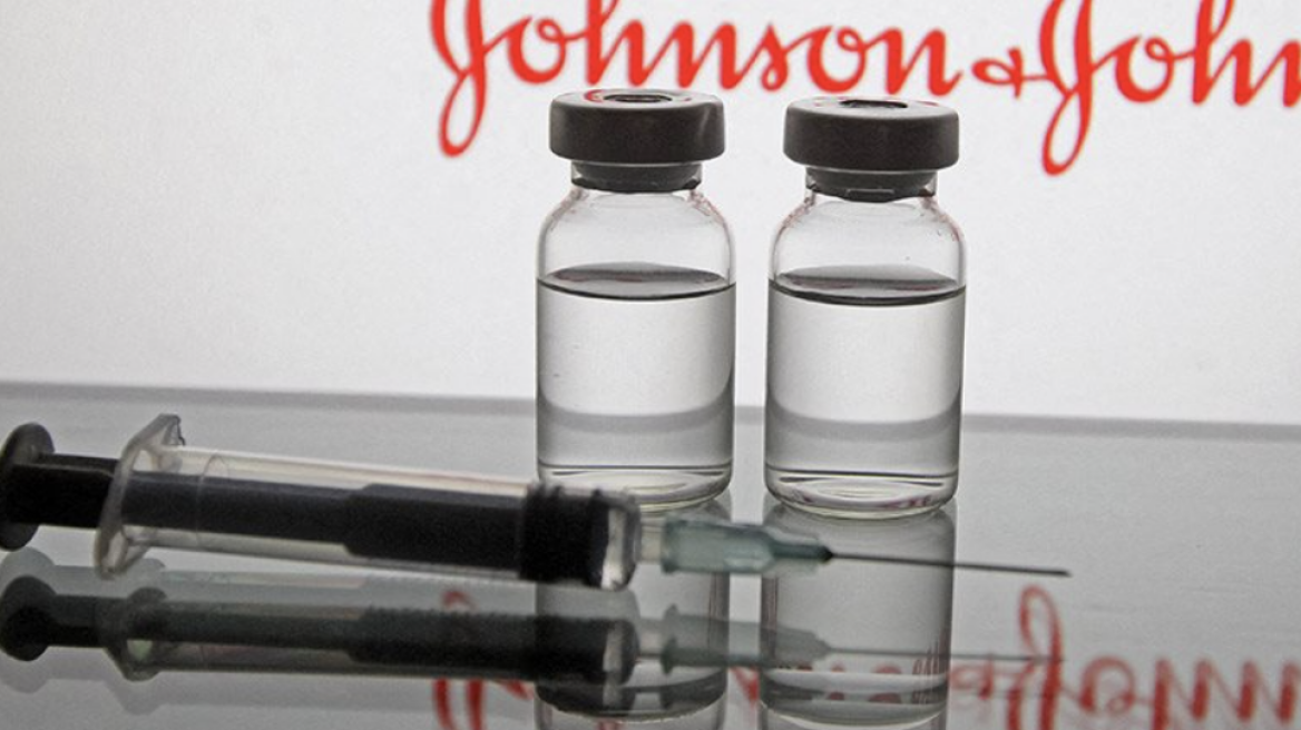 Εμβόλιο Johnson & Johnson: Την Τρίτη  οι ανακοινώσεις από τον Ευρωπαϊκό Οργανισμό Φαρμάκων