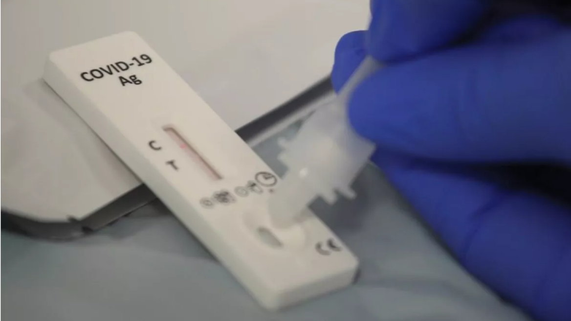 Self Tests: Από αύριο η διανομή σε μαθητές κι εκπαιδευτικούς πρωτοβάθμιας και δευτεροβάθμιας   