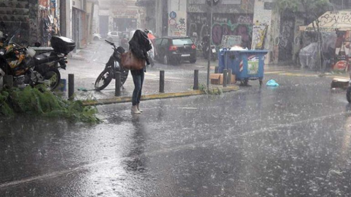 Καιρός: Βροχές και καταιγίδες σήμερα πριν τον επερχόμενο καύσωνα