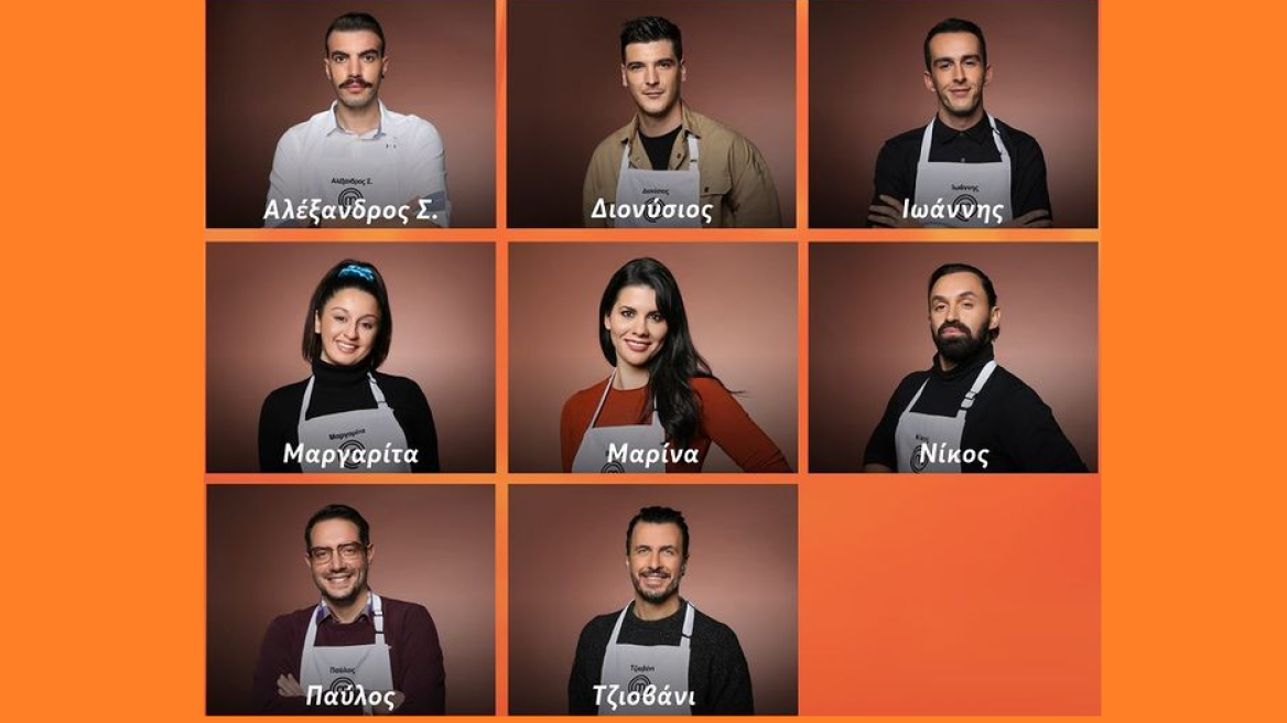 MasterChef - Αποχώρηση με σπόντα: Με καθάρισαν οι υπόλοιποι