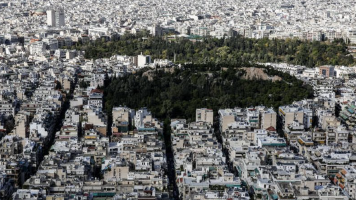 Κτηματολόγιο: Διευκολύνσεις για τους ιδιοκτήτες ακινήτων - Απλοποιείται η υποβολή των αιτήσεων διόρθωσης 